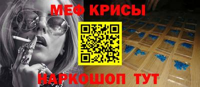 a pvp Партизанск