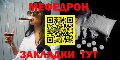 альфа пвп Первоуральск