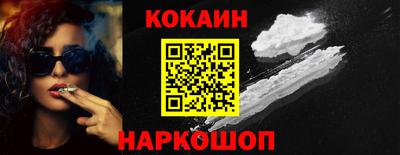 прущая мука Пенза