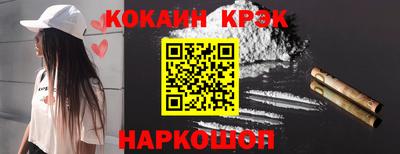 прущая мука Пенза