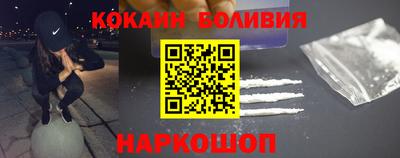 молекула духа Нягань