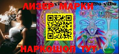 a pvp Партизанск