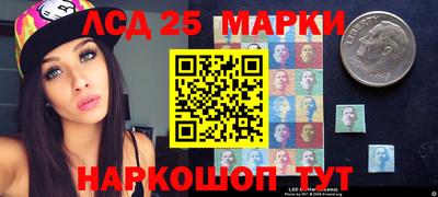 молекула духа Нягань