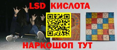 молекула духа Нягань