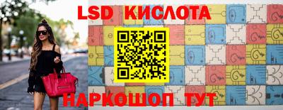 альфа пвп Первоуральск