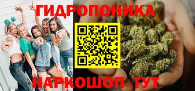 прущая мука Пенза