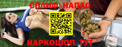 прущая мука Пенза