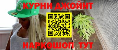 трава Обнинск