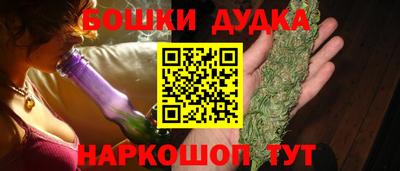 альфа пвп Первоуральск