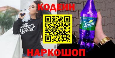 a pvp Партизанск