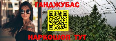 кокаин колумбия Обь