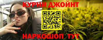 прущая мука Пенза