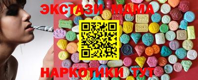 прущая мука Пенза
