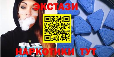 кокаин колумбия Обь