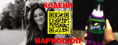молекула духа Нягань