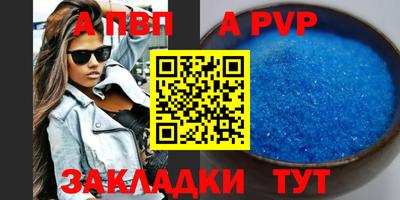 кокаин колумбия Обь