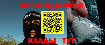 кокаин колумбия Обь
