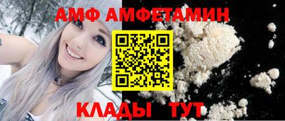 a pvp Партизанск