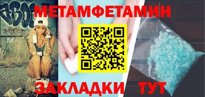 a pvp Партизанск