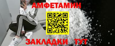 a pvp Партизанск