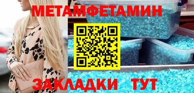 кокаин колумбия Обь
