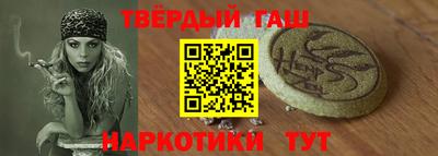 прущая мука Пенза