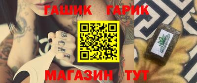 прущая мука Пенза