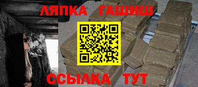 кокаин колумбия Обь