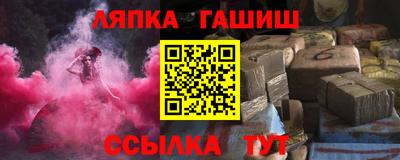 прущая мука Пенза