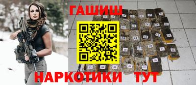 трава Обнинск
