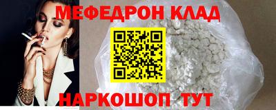 кокаин колумбия Обь
